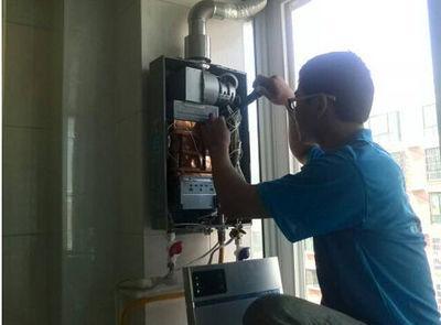 衡阳市超人热水器上门维修案例